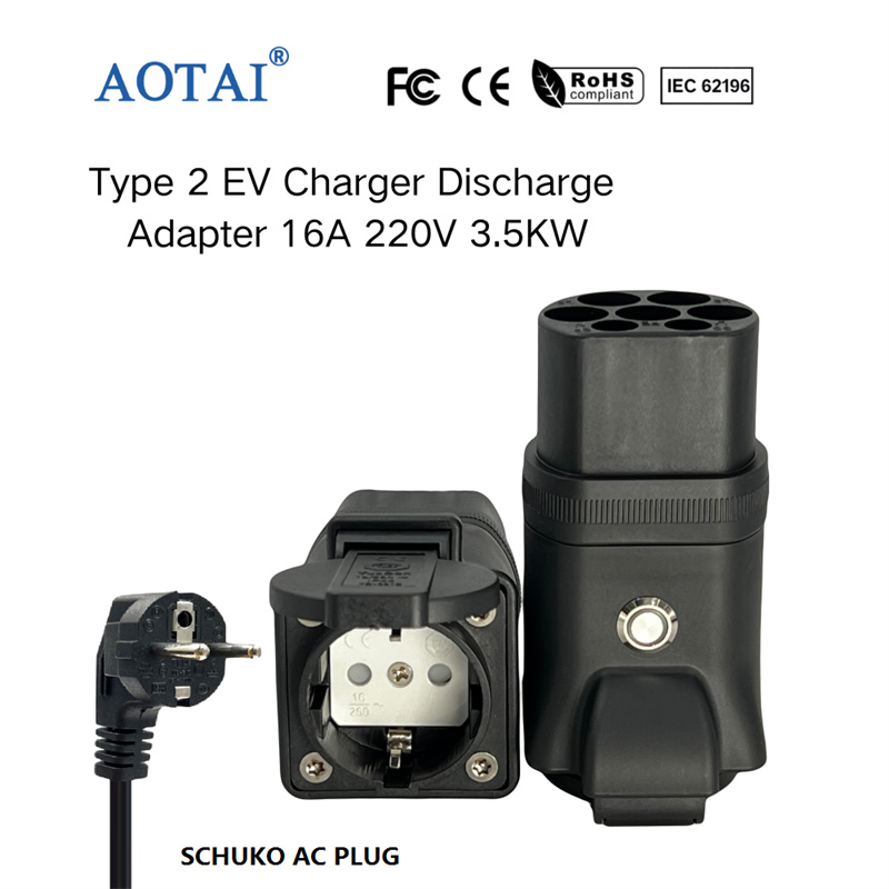 Adapter rozładowujący AOTAI typu 2 do gniazda Schuko do ładowarek EV z przełącznikiem