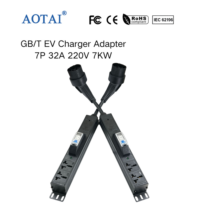 AOTAI 220V 32A GBT EV Charging Station Cable