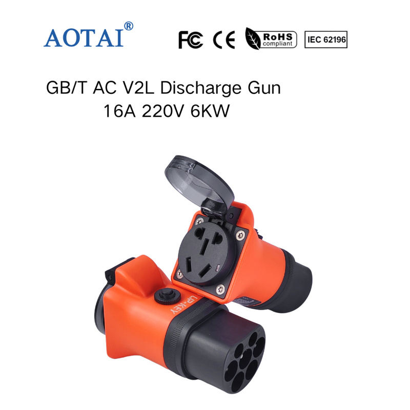 Adaptateur V2L AOTAI GB/T, adaptateur déchargeur V2L Xpeng avec protection contre les surcharges de courant de 16 A