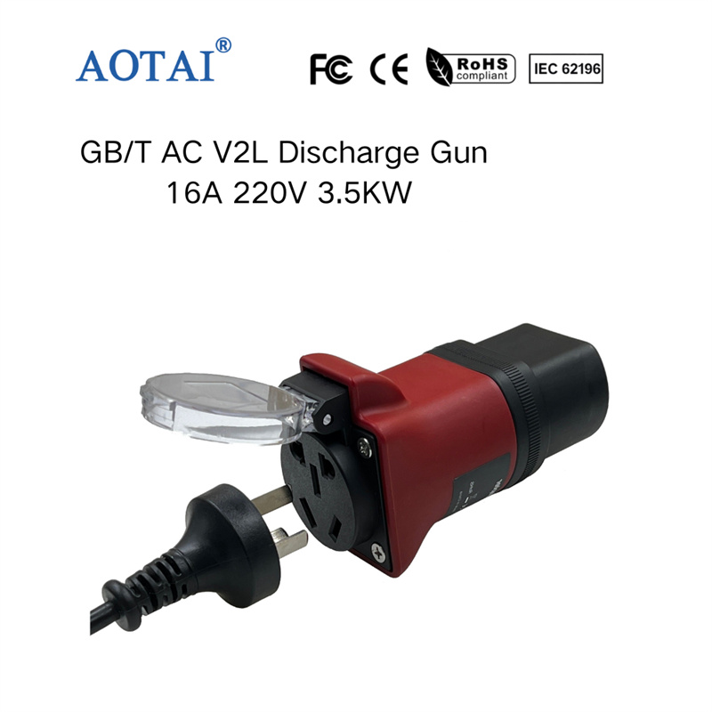 AOTAI GBT V2L Discharger Adapter ZEEKR V2L AC Adapter