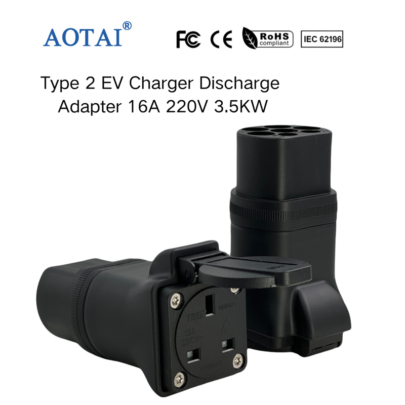 AOTAI Type 2 EV Charger Discharge Adapter with UK Socket