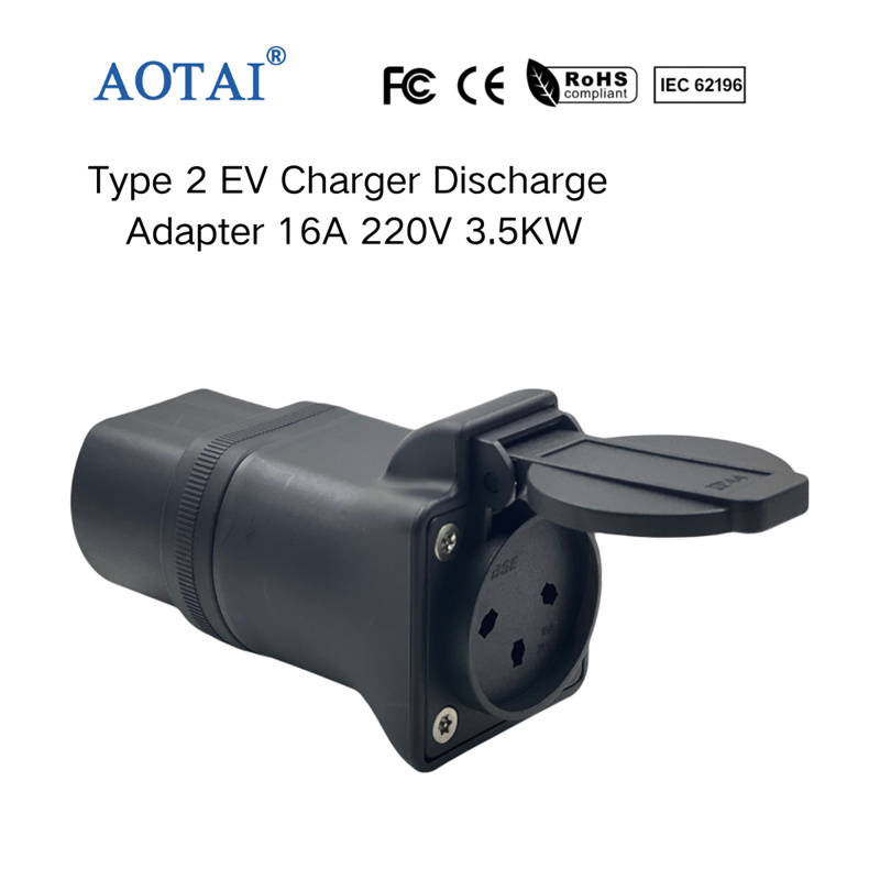AOTAI Type 2 EV Charger Station Adapter with Israeli Socket