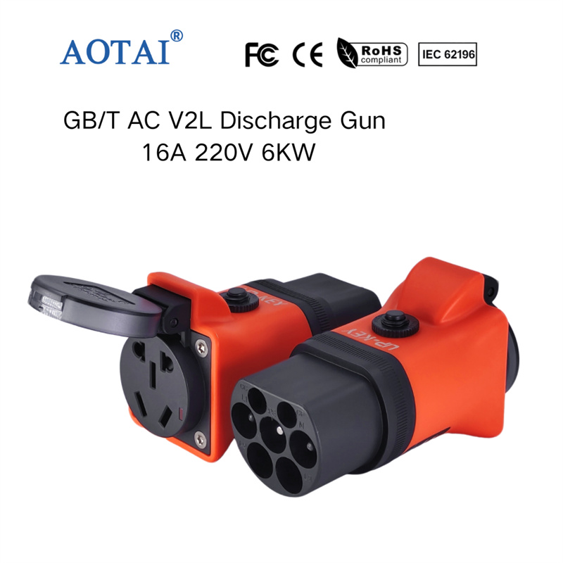 AOTAI GB/T V2L Adapter Xpeng V2L Discharger Adapter with 16A Current overload protection