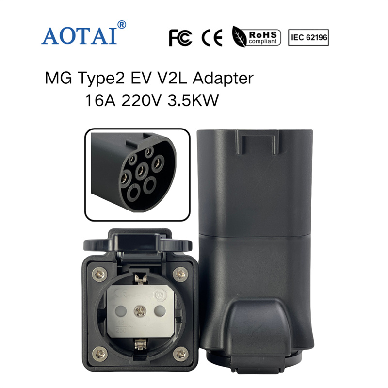 AOTAI V2L Discharge Type 2 Adapter to Schuko Adapter socket 3.6 kW for MG