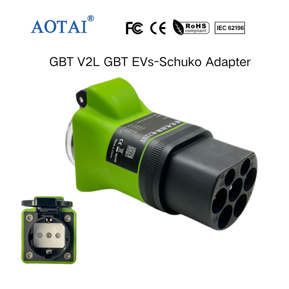 Adaptateur AOTAI AC 220V 16A Véhicule vers charge V2L pour la Honda iCar 03 voiture chinoise
