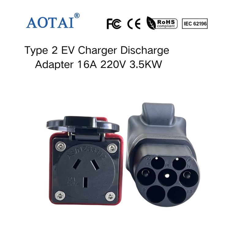AOTAI Type 2 to 3 pin plug on AU market  EV Charger Discharge Adapter