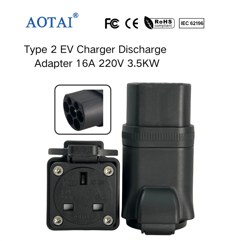 AOTAI Type 2 EV Charger Discharge Adapter with UK Socket