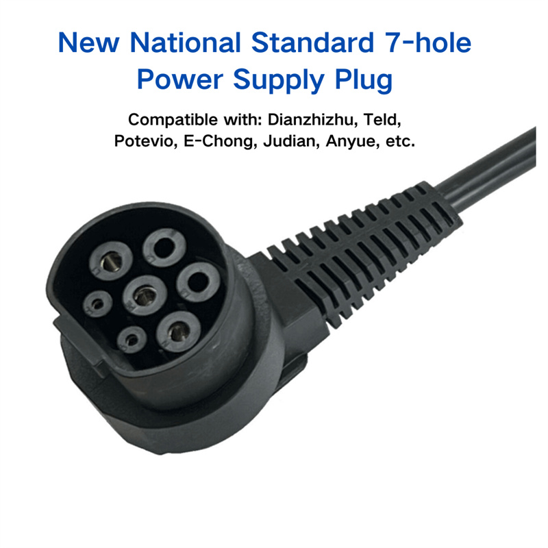 AOTAI 220V 32A GBT EV Charging Station Cable