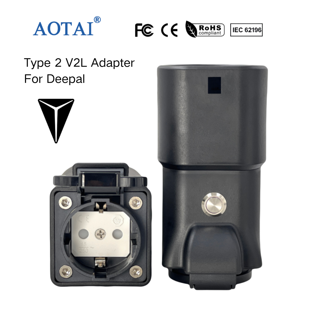 AOTAI V2L Discharge Type 2 Adapter to Schuko Adapter socket 3.6 kW for Deepal