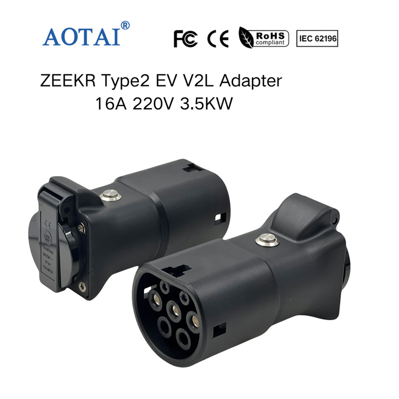 AOTAI 3,5 kW, 16 A, 220 V-adapter fra køretøj til belastning, EV-oplader Type 2, aflader til ZEEKR