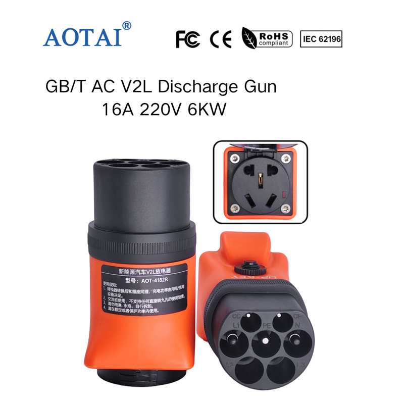 Adaptateur V2L AOTAI GB/T, adaptateur déchargeur V2L Xpeng avec protection contre les surcharges de courant de 16 A