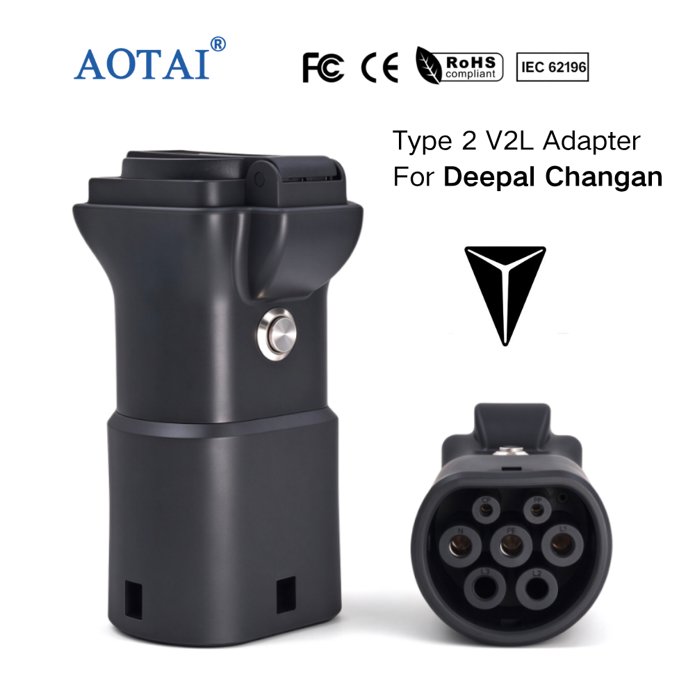 AOTAI V2L Discharge Type 2 Adapter to Schuko Adapter socket 3.6 kW for Deepal