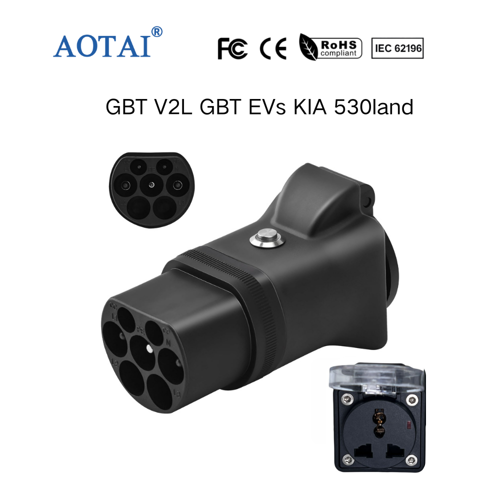 Adaptateur AOTAI V2L Véhicule vers charge pour Kia EV5 530terre et KIA 720onde
