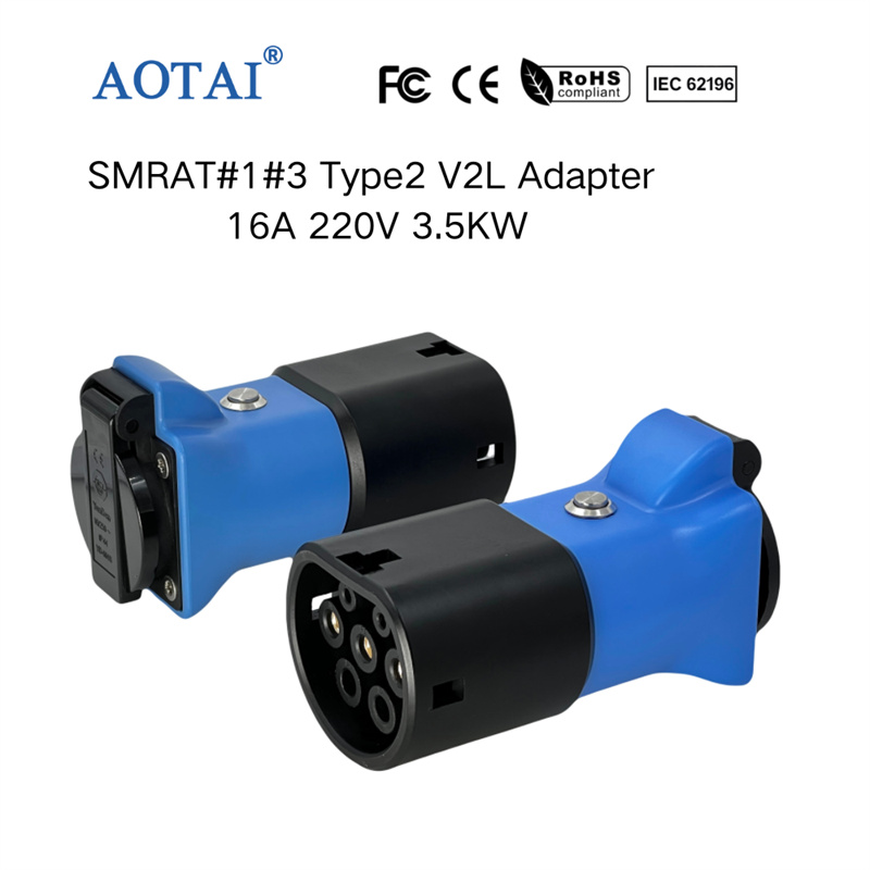 AOTAI Type 2 EV V2L-ADAPTER til Smart Elf #1 Geely Mercedes