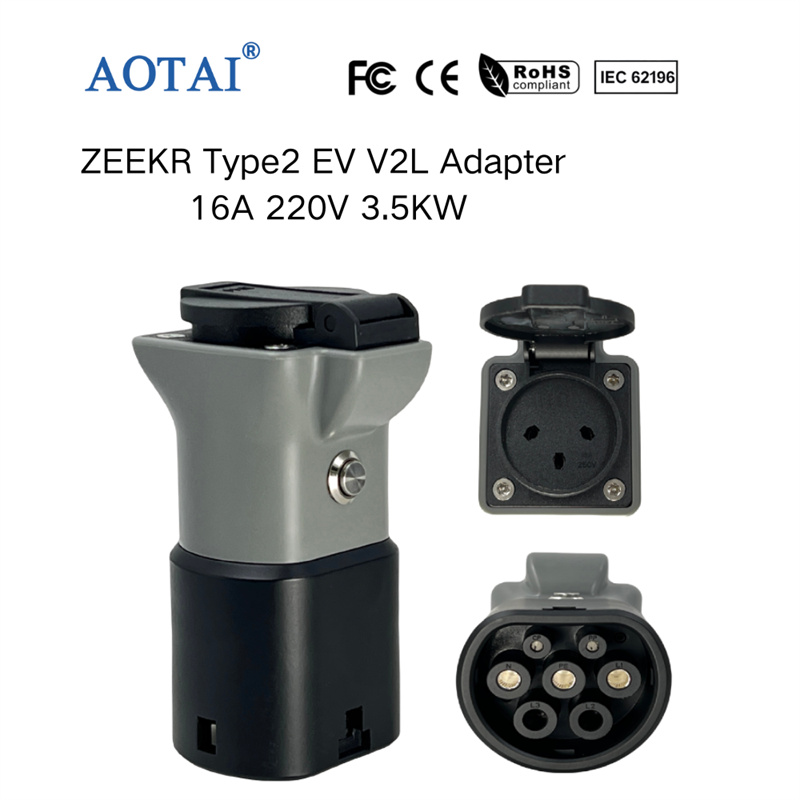 AOTAI V2L Discharge Charging Adapter Type2 to Israel Socket for ZEEKR X/001 V2L Adapter