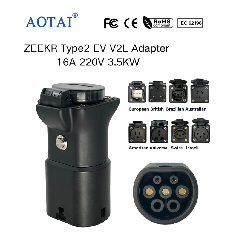 AOTAI V2L Adapter Vehicle to load for ZEEKR EVs AC Adapter