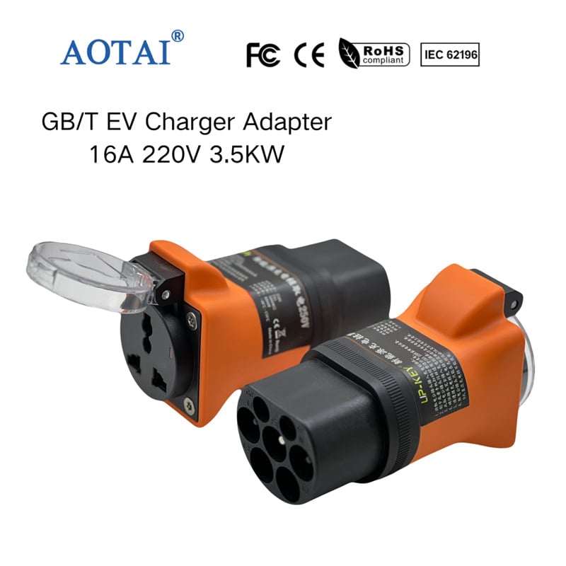 AOTAI GB/T AC Charging Gun Adapter