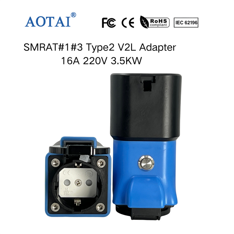 AOTAI Type 2 EV V2L-ADAPTER til Smart Elf #1 Geely Mercedes
