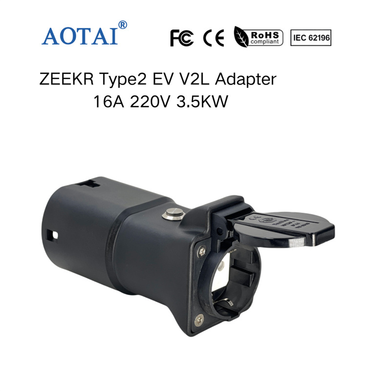 AOTAI 3.5KW 16A 220V Adapter From Vehicle to Load EV Charger Type 2 Discharger for ZEEKR