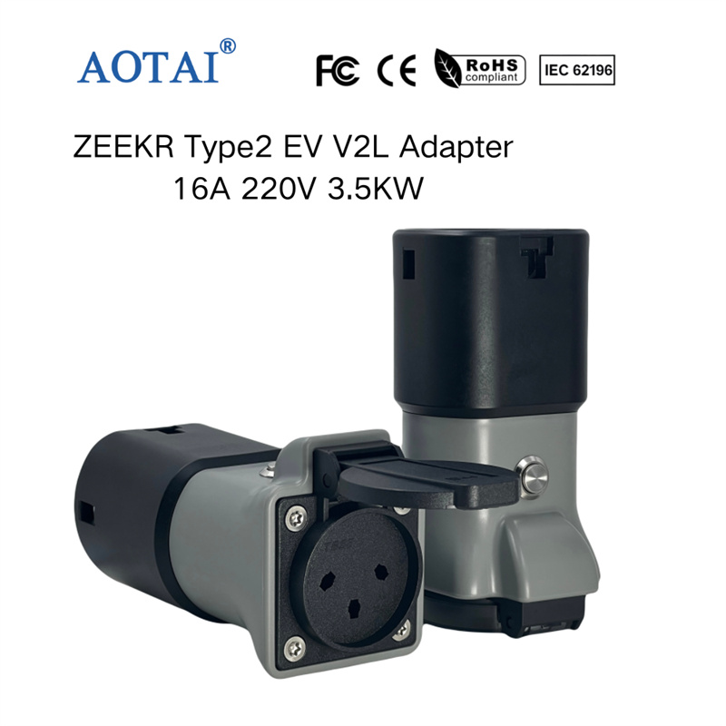 AOTAI V2L-afladningsadapter Type 2 til israelsk stikdåse til ZEEKR X/001 V2L-adapter