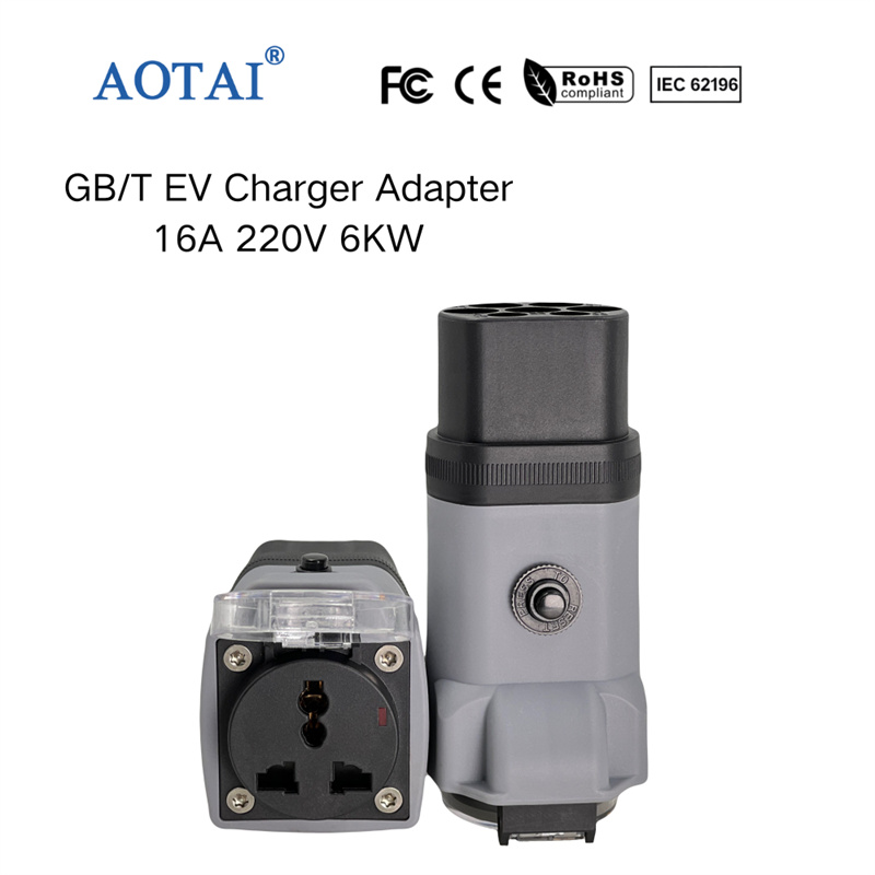 Adaptateur AOTAI pour borne de recharge GBT pour véhicules électriques, avec protection contre les surintensités de 20 A