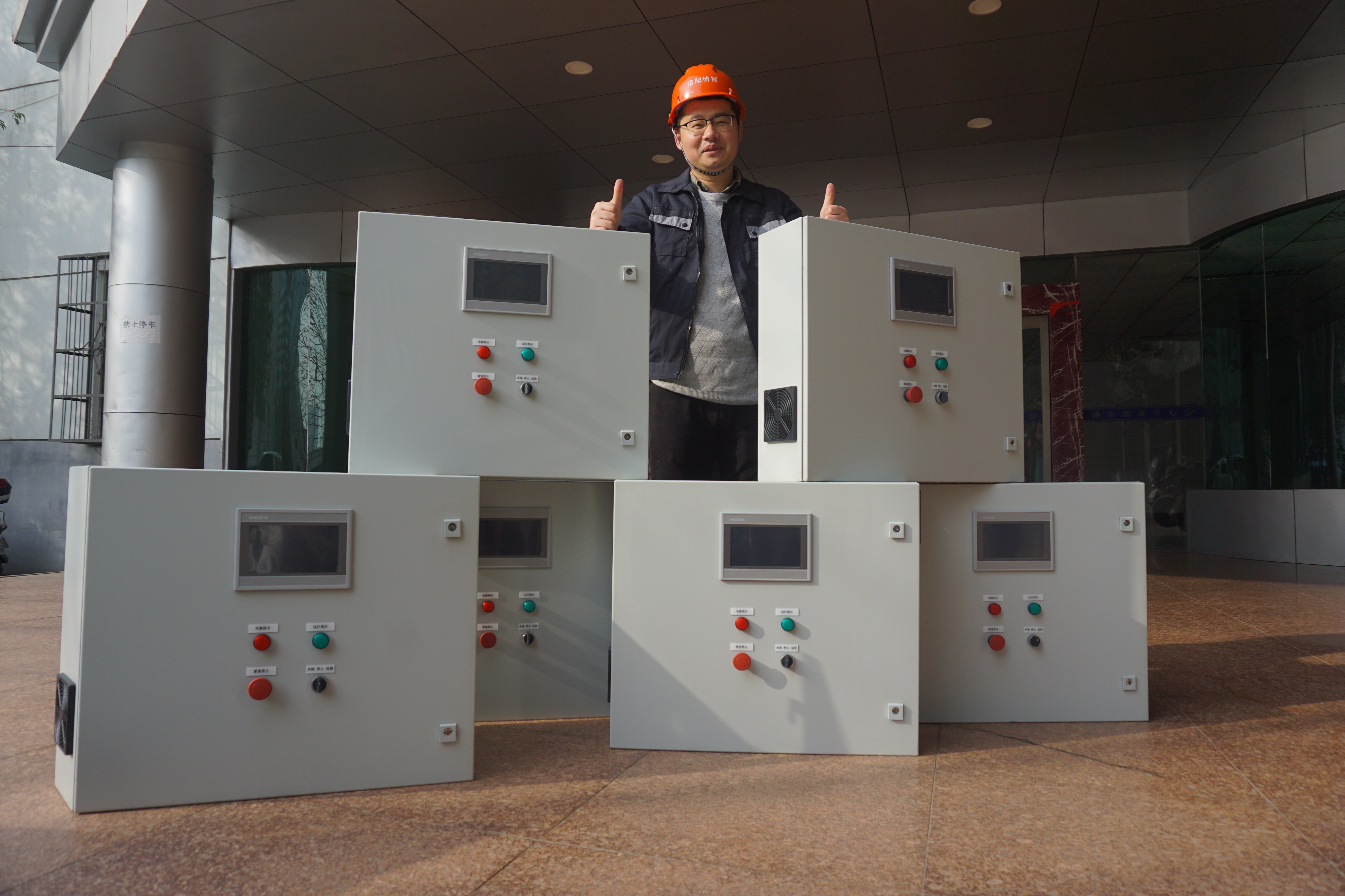A4-705/707, National University Science Park, Longyu Road, Jianxi District, Luoyang City, Henan Province