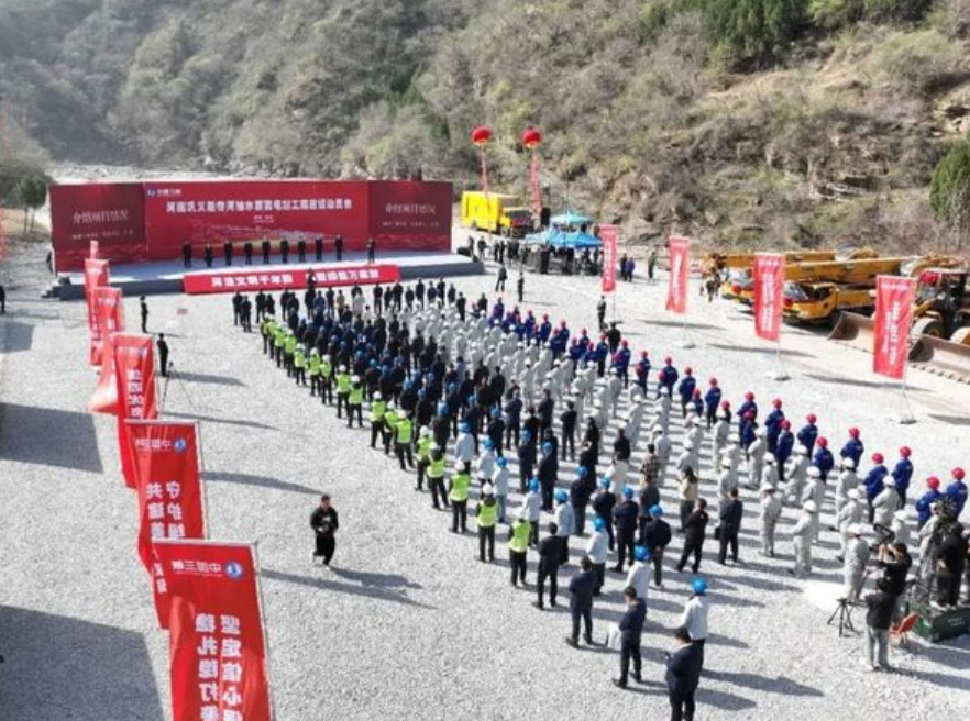 Awon alaafia si Ile-ere Housihe ti o ni ibi Gongyi, Henan Province jẹlọ