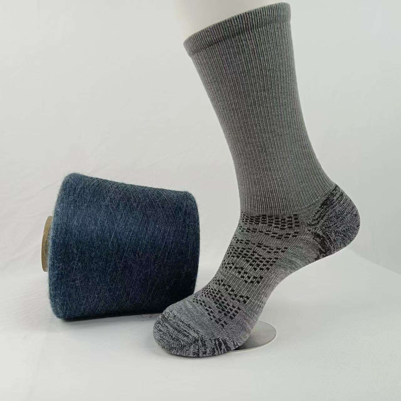 Wool socks4.jpg