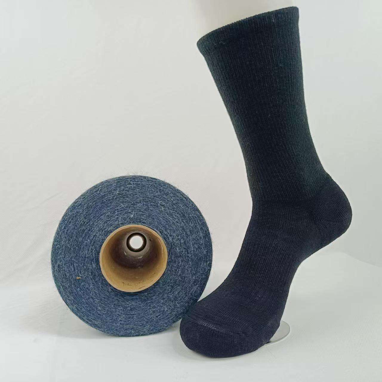 Wool socks3.jpg