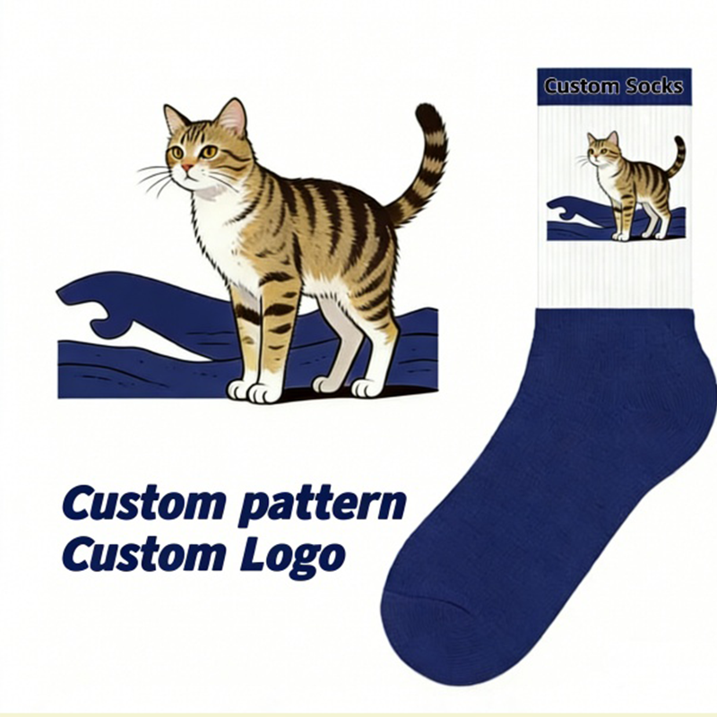 Customized Guide