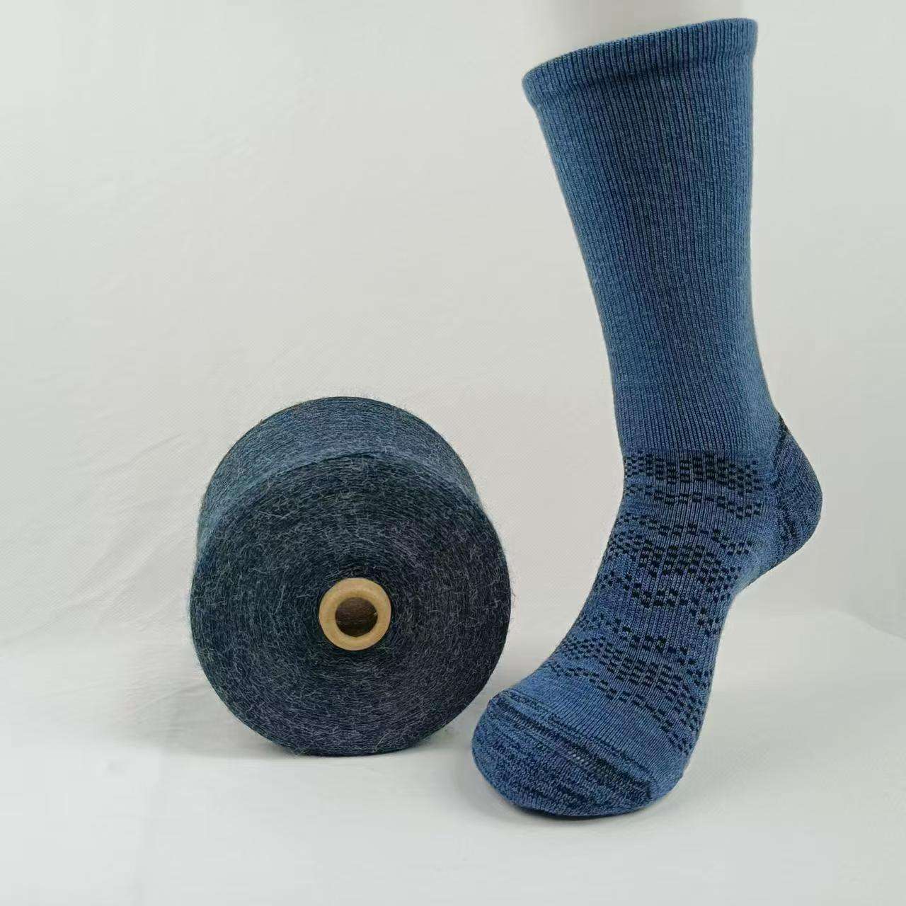 Wool socks5.jpg