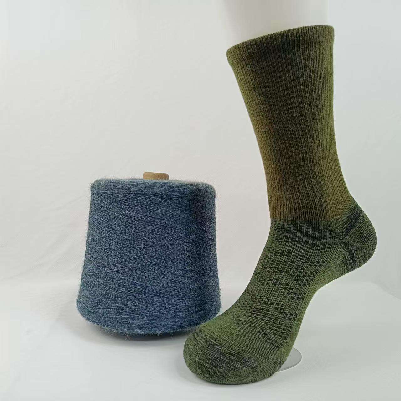 Wool socks2.jpg