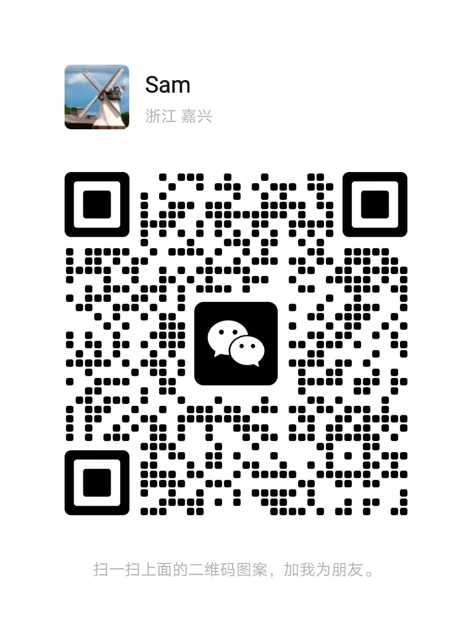 Wechat