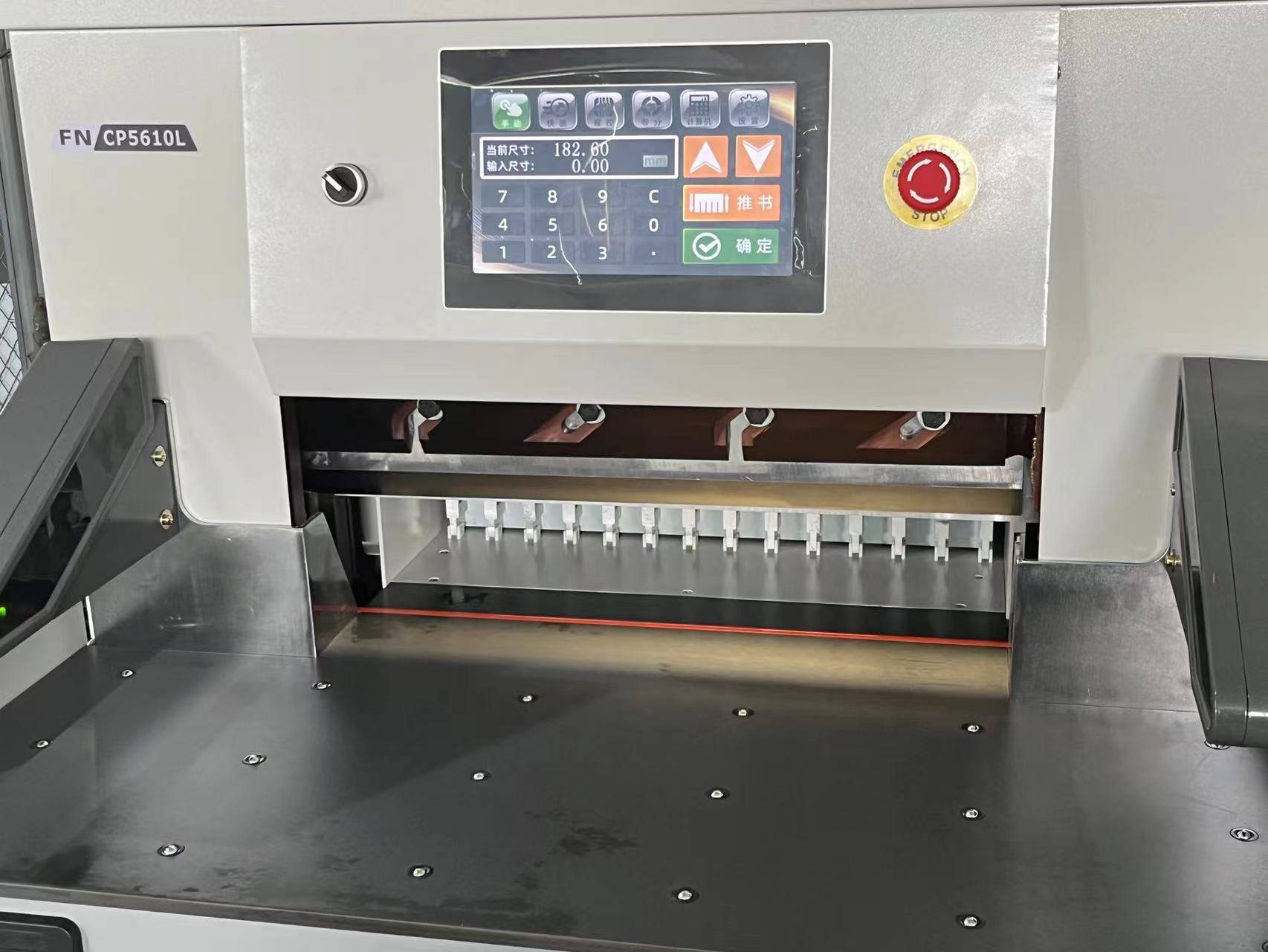 Where to Source High Capacity Paper Cutters for Competitive Pricing