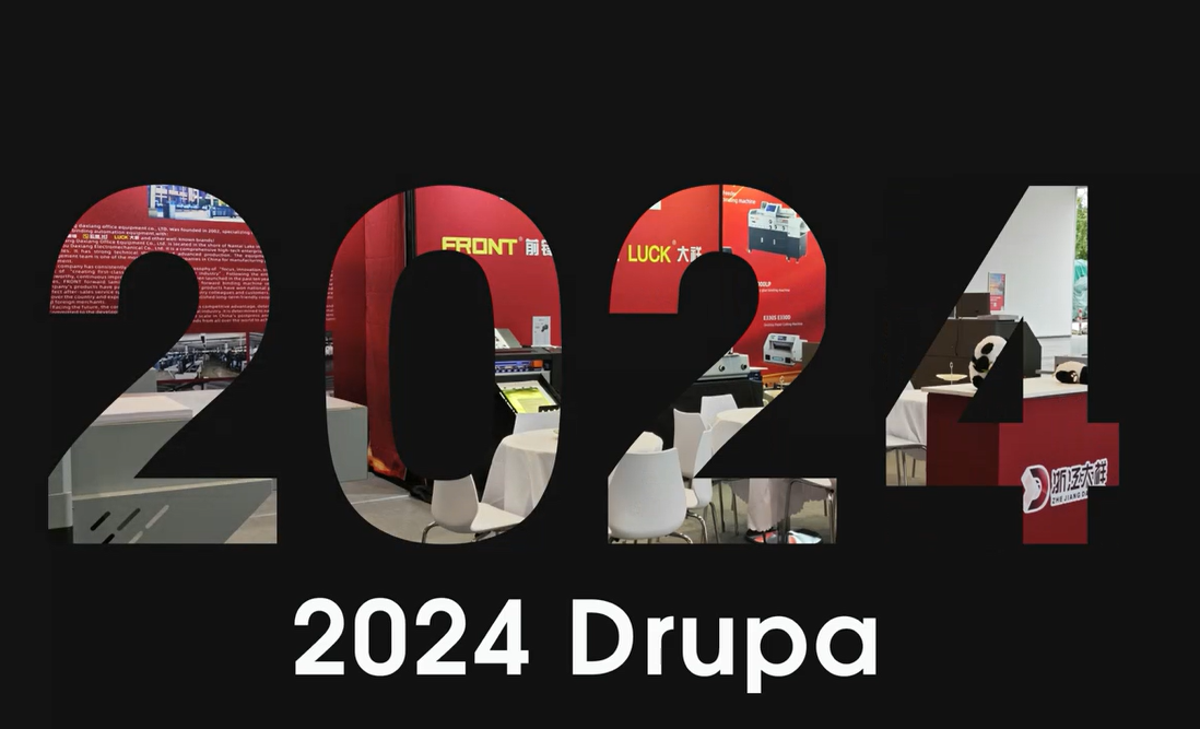 [Zhejiang Daxiang office equipment Co., Ltd.] 2024 Almanya Druba Basım Teknolojisi ve Ekipman Fuarı