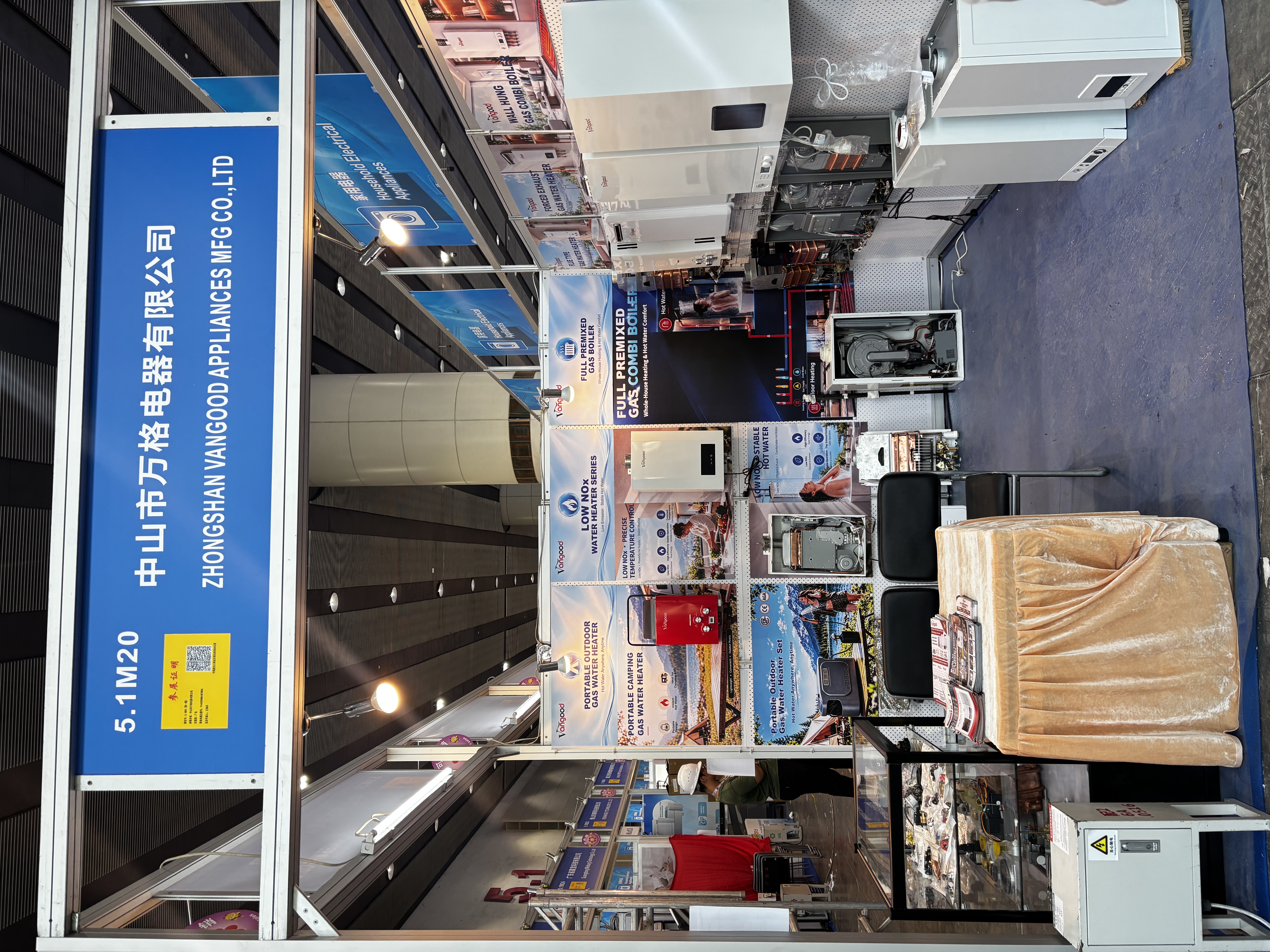 Discover New Heating Possibilities with Vangood at the 140th Canton Fair