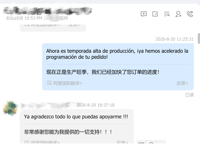4722da4d44db963ff22a651e0f3ab083_副本.png