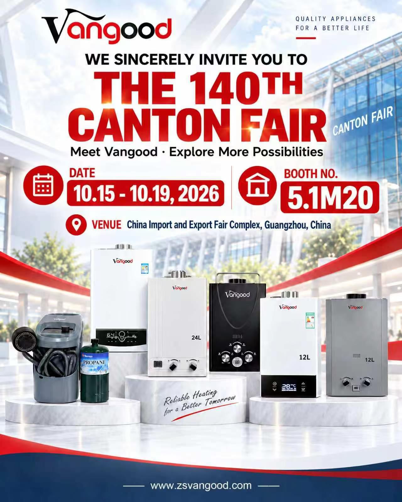 Vangood Sincerely Invites You to Visit Our Booth at the 140th Canton Fair