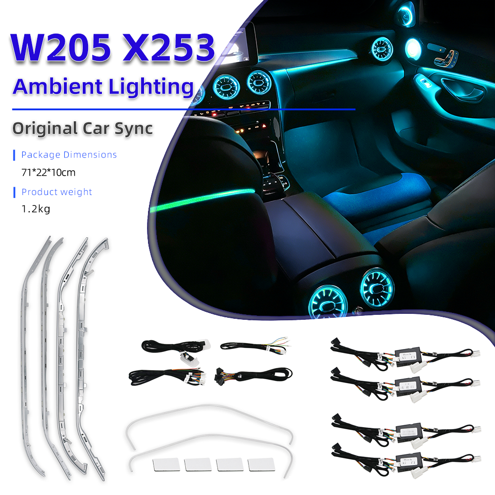 Mercedes-Benz W205 Car Ambient Light Set RGB 64 colors Atmosphere Light C-class W205