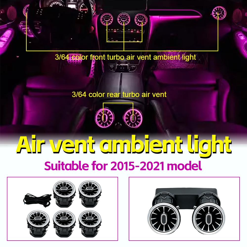 mercedes benz glc x253 interior upgraded air condition vent 3 colors 64 colors vents-9