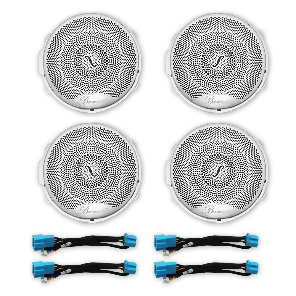Mercedes-Benz E-class E-couple W213 C238 64 Colors Burmester Midrange Speaker Cover Ambient Light