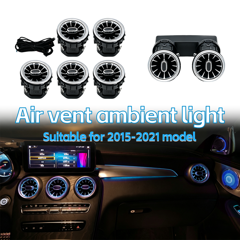 MercedesW205 Auto Interior Front and Rear Air Vent Turbine Outlet Ambient Light C-class W205
