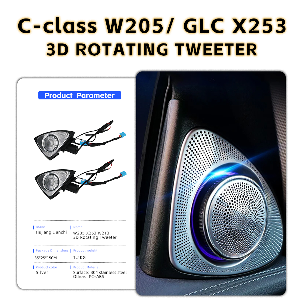 Mercedes-Benz C-class W205 3D Burmester Tweeter Speakers 64 Colors Ambient Light Rotating Tweeter Speakers