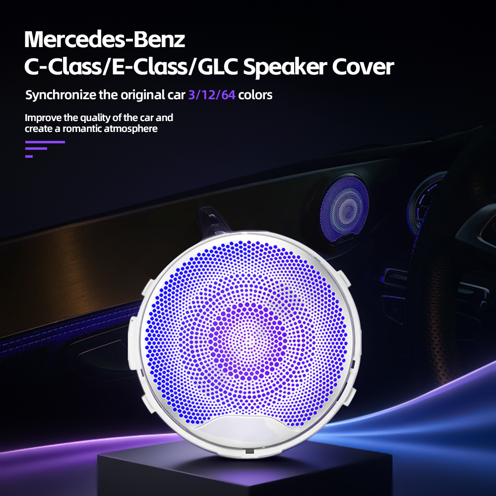 mercedes benz x253 interior 4 pcs burmester speaker covers midrange speaker cover 3 colors 64 colors ambient light-7