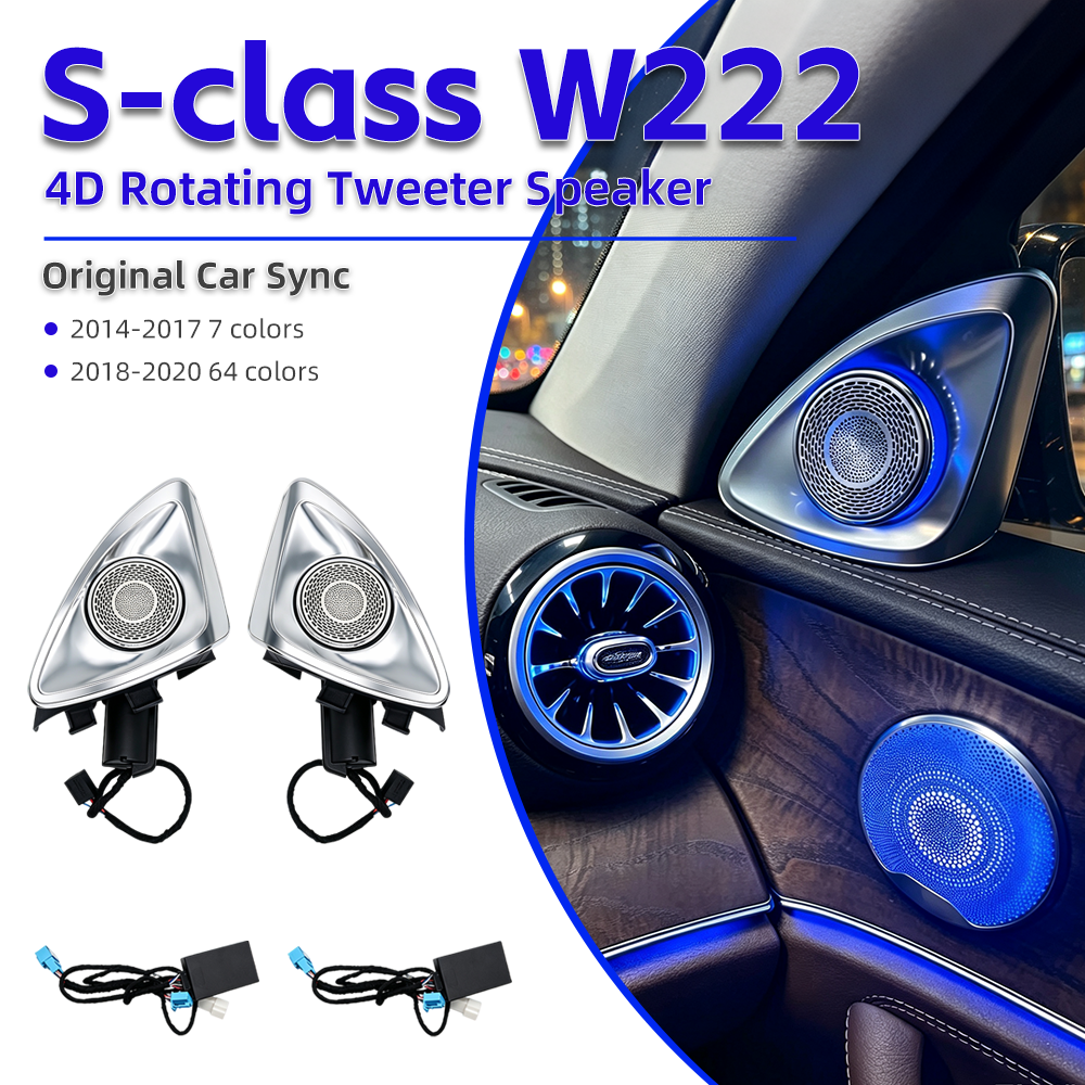 Mercedes S-class W222 4D Rotating Tweeter Rotary Treble 7/64 Colors Ambient Light