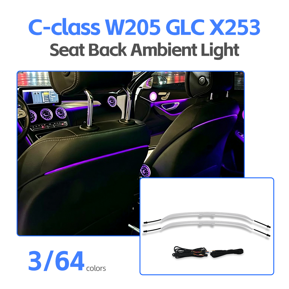 Mercedes-Benz GLC X253 High Quality Colorful LED Ambient Light Car Seat Back Atmosphere Light