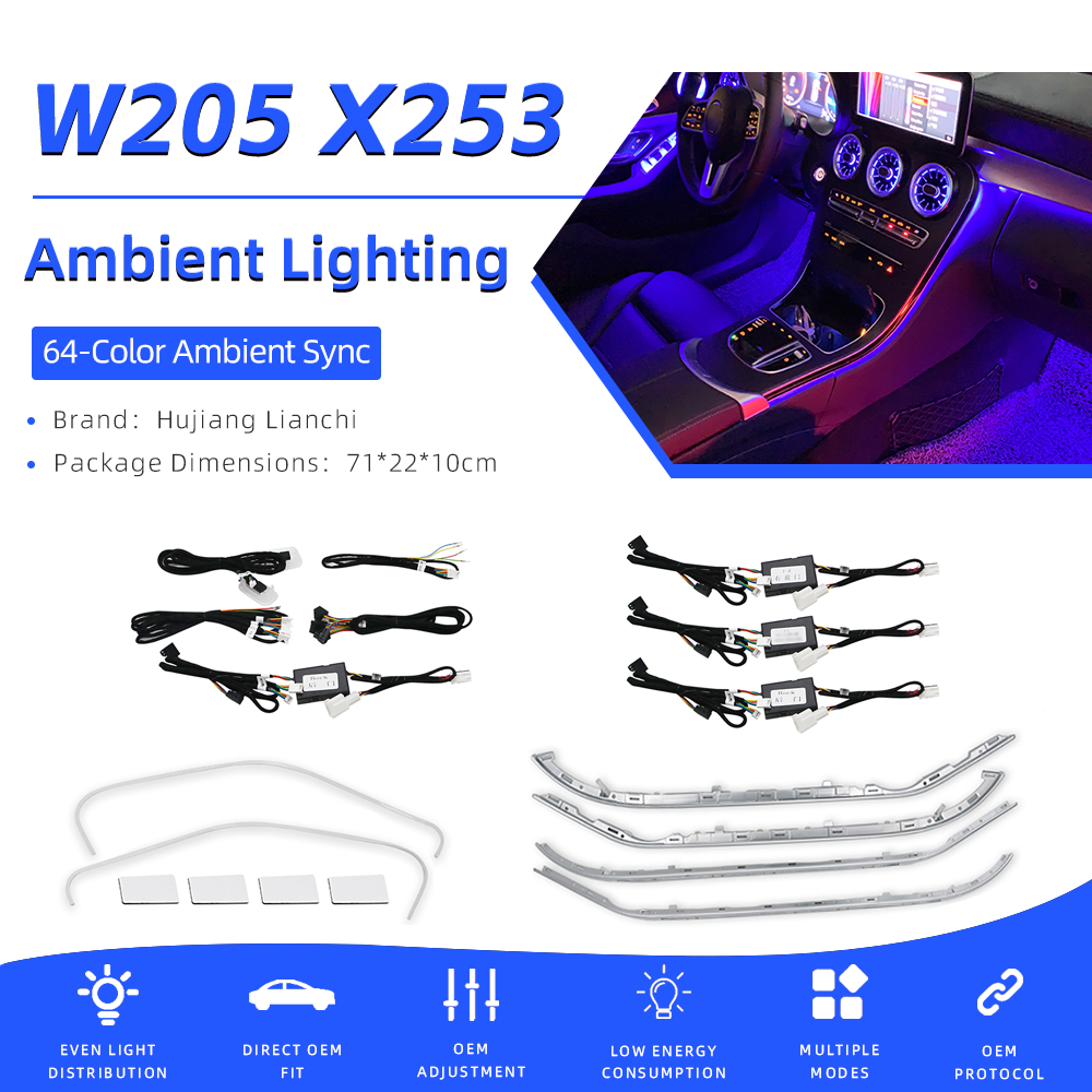 Mercedes-Benz GLC X253 Modification Atmosphere lamp car ambient lighting 2015-2022