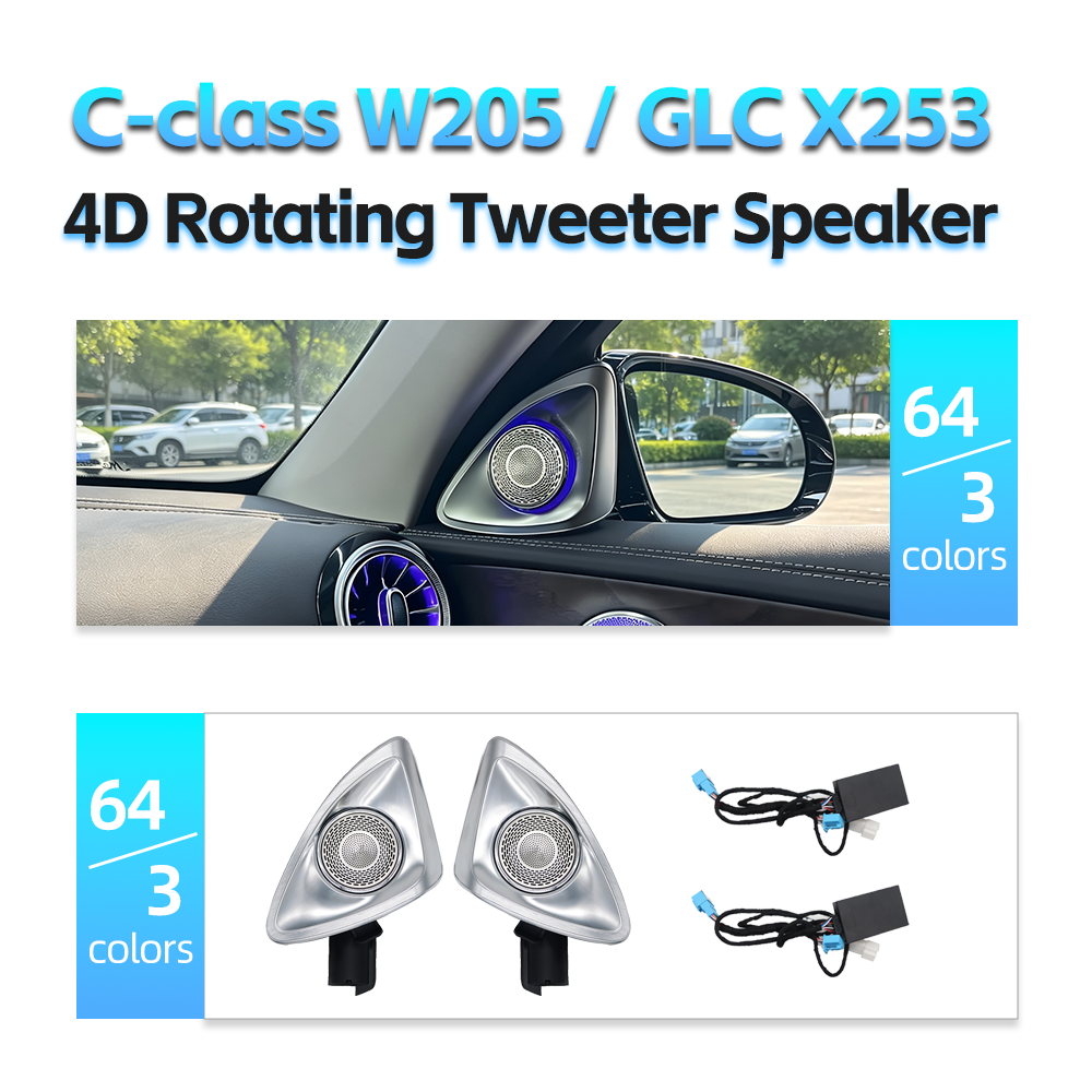 mercedes w205 interior 4d burmester tweeter speaker atmosphere lamp 64 colors ambient light-8