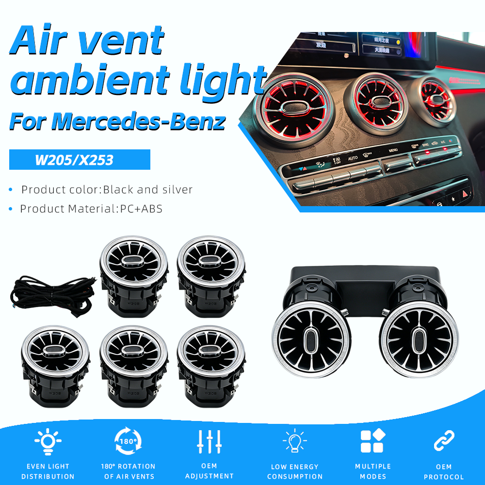 mercedesw205 auto interior front and rear air vent turbine outlet ambient light c class w205-7
