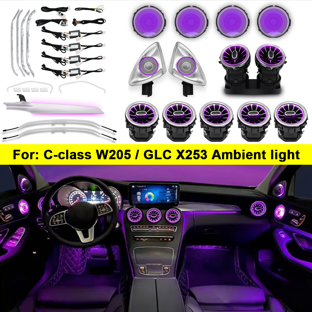 Mercedes Ambient Light: Matching Tips for Car Interior